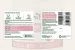bladder-formula-powder-100g-7434276.webp